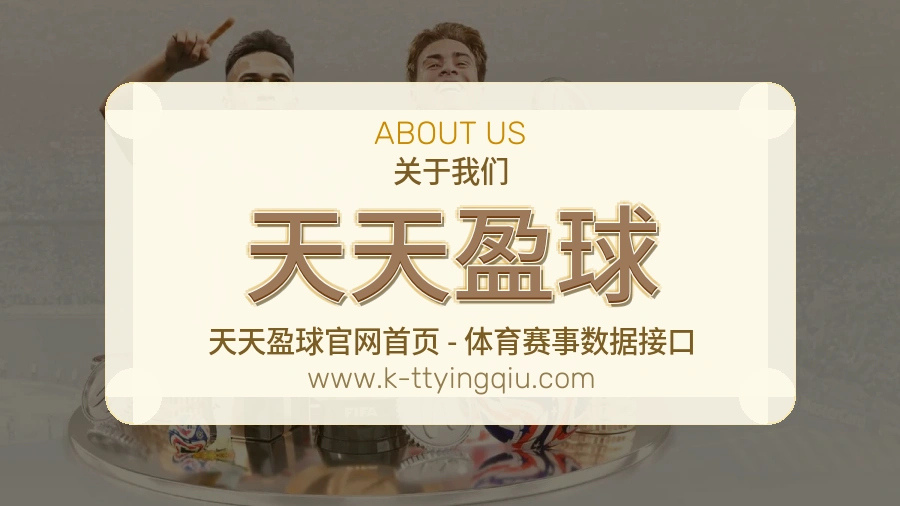 价值基础