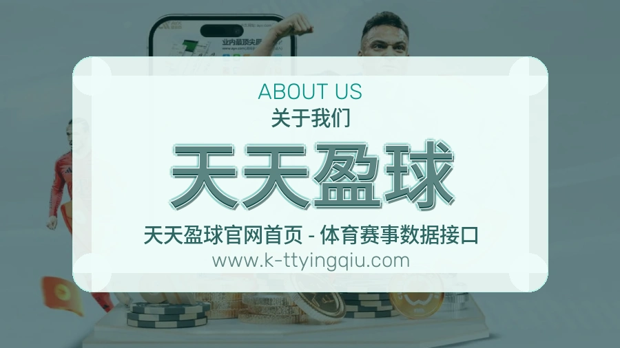 价值延伸