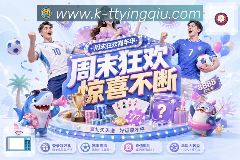 奖项2